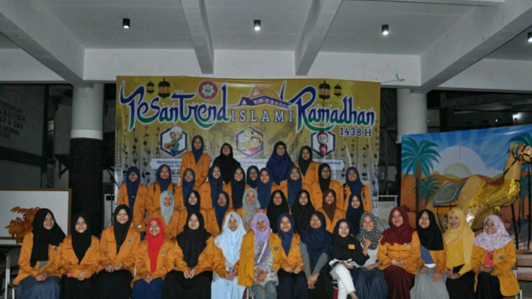 Ikatan Pelajar Muhammadiyah