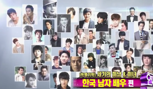Os 50 mais belos atores coreanos, de acordo com internautas