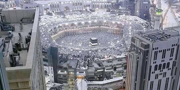 Persyaratan Pendaftaran Haji Kantor Kementerian Agama Kabupaten Bener Meriah Tahun 2017