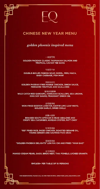 EQ KUALA LUMPUR Chinese New Year Set Menu -  Golden Phoenix Inspired Menu