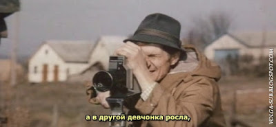 Зудов, вы уволены! (1984) (с субтитрами-Volga), кадр из фильма-5.