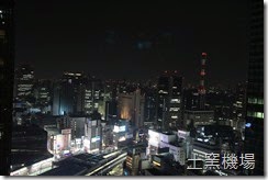 IMG_1051