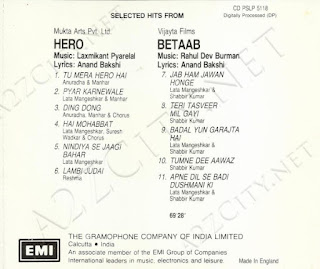 Hero [FLAC - 1983]