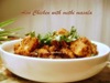 Aloo Chicken with methi masala (2)