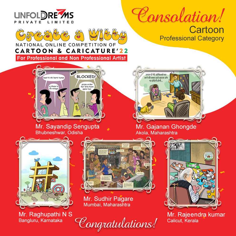 Winners of National Online Competition of Cartoon & Caricature in India
