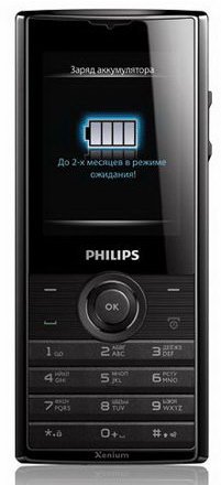 Philips Xenium X513: two months without recharging