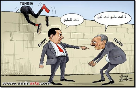 كاريكاتير اليوم