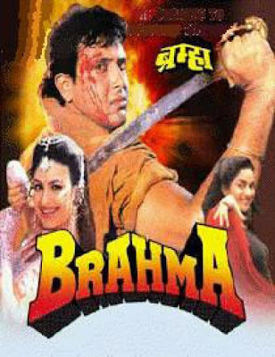 Brahma 1994 Hindi Movie Download