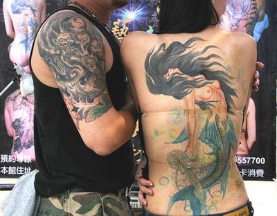 Couple Tattoos Images 2012
