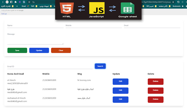 code source google sheets and javascript