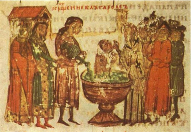 Крещение Бориса I, изображенное в Манасиевской летописи.