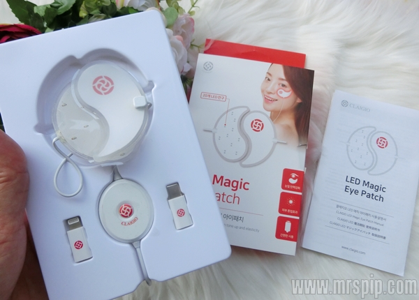 Claigio Led Magic Eye Patch selesa digunakan dan tiada lagi mata panda!