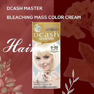 Dcash Master Bleaching Mass Color Cream OHO999.com