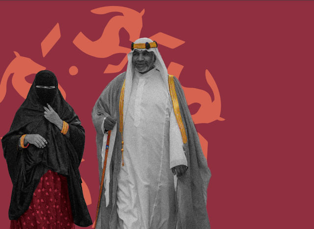 اجمل الاشعار عن يوم التأسيس السعودي 2023