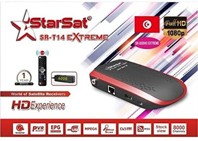 STARSAT T-14 EXTREME NEW SOFTWARE VER 2.20 ON 16-01-2024