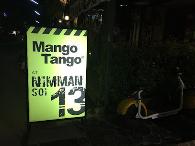 Mango Tango マンゴタンゴ