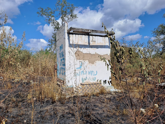 Могила Сари Нахман, Артсклади, Кременчук