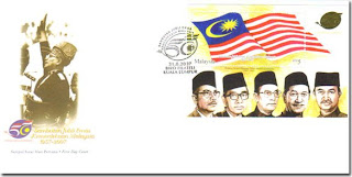 50 Years Independence First Day Cover