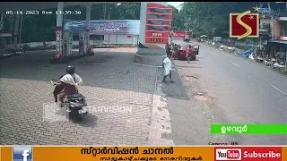 പോലീസ് ജീപ്പില്‍നിന്നു രക്ഷപ്പെട്ട പ്രതി ഉഴവൂരില്‍ എത്തിയതായി സൂചന