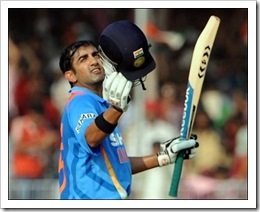 GAUTAM