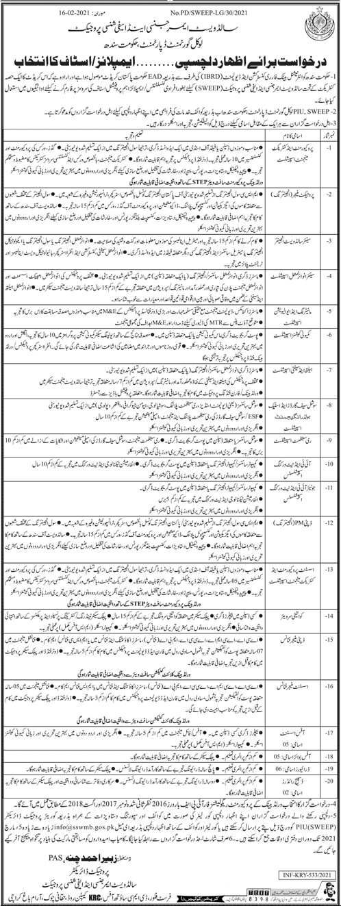 Solid Waste Emergency & Efficiency Project Jobs 2021 in Pakistan -  Sindh Local Government Department Jobs 2021 - Jobs in Karachi 2021