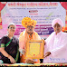 पंचांगकर्ते मोहन दाते D. Lit (विद्यानिधी) पदवीने सन्मानित