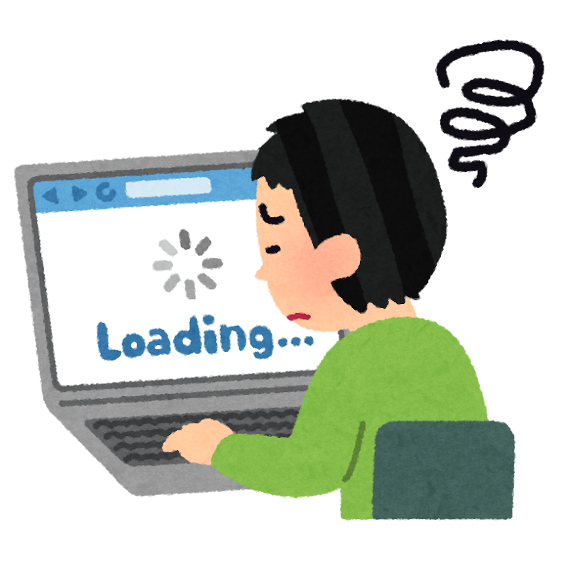 遅いインターネットのイラスト かわいいフリー素材集 いらすとや 遅いインターネットのイラスト かわいいフリー素材集 いらすとや