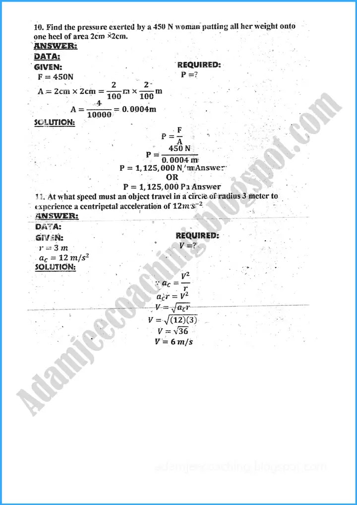 physics-9th-solved-numericals-past-year-paper-2021