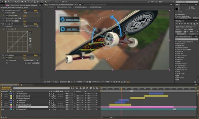 video editing software keygen
 on Latest Software Full version download : Adobe After Effects CC 12.0.0 ...