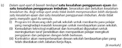 LAMAN BLOG CIKGU TAN CL: Kesalahan Ejaan dan Imbuhan
