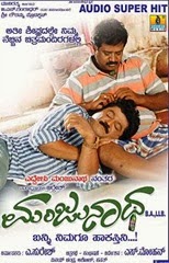 Manjunatha_BA_LLB