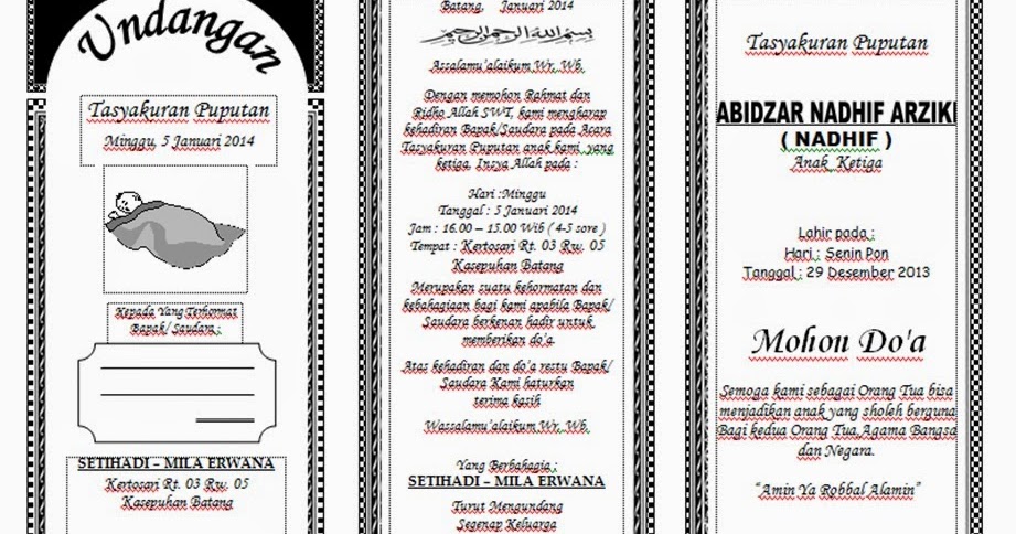 MAS UMRONI: Undangan Puputan