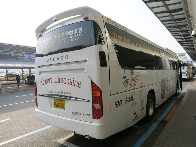 Daewoo Bus - Airport Limousine @Busan Gimhae Airport (金海空港) #大宇集團 #大宇商用車公司 #韓國 #釜山 #Korea