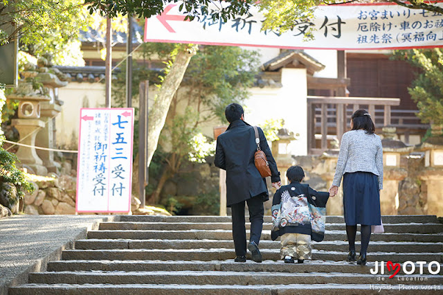 春日大社の七五三出張撮影