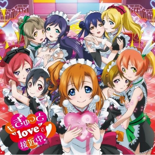 Love Live School Idol Project Complete Collection Funime Forunesia