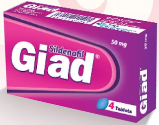 Sildenafil سيلدينافيل