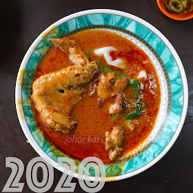 Curry-Hor-Fun-Johor-Bahru