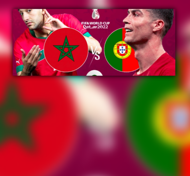 الفيفا: مباراة المغرب والبرتغال ليست لضعاف القلوب