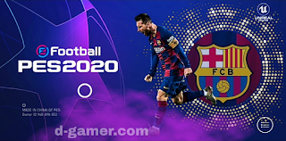 pes 2020 patch v4.1.1,pes 2020 mobile patch v4.1.1,v4.1.1,patch v4.1.1,patch pes v 4.1.1,pes 2020 patch 4.1.1,patch pes 2020 4.1.1,patch pes 2020 mobile v 4.1.1,pes 2020 v 4.1.1,patch pes 2020 mobile 4.1.1,config pes 2020 mobile v4.1.1,patch pes 2020 mobile 40mb,versi 4.1.1,pes 2020 mobile v4.1.1 patch ucl 1gb new update best graphics,pes 2021,patchv4,patch pes 2019,pes20 patch 21,باتش, بيس2020,بدون روت