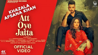 SAtt Oye Jatta Lyrics Khazala and Afsana Khan