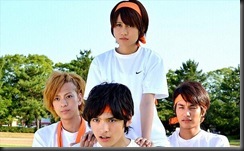 花ざかりの君たちへ イケメンパラダイス11 第3話 絆をつなぐリレー 特盛りムービー