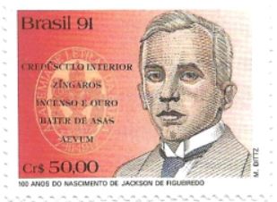 Selo Jackson de Figueiredo