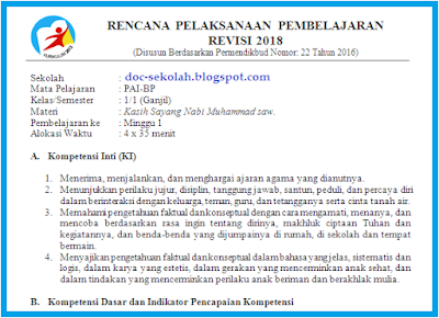Download RPP PAI SD Kurikulum 2013 Revisi 2018 Semester 1 dan 2