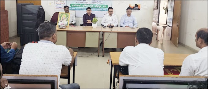  कृषि उद्यम से बढ़ेगी किसानों की आय: रमेश चन्द्र यादव