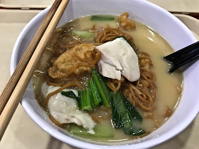 龍記XO魚頭米粉 (Long Ji XO Fish Head Bee Hoon), Jalan Membina