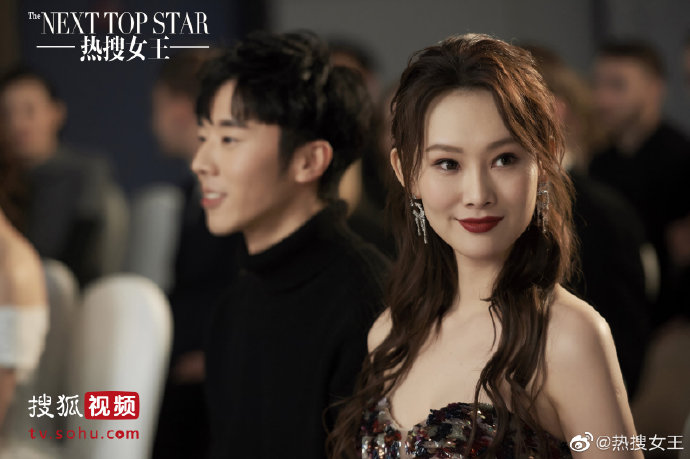 The Next Top Star China Web Drama