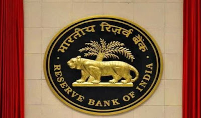 Reserve Bank Of India 2022 : एमपीसी को रिवर्स रेपो दर में वृद्धि करनी चाहिए,