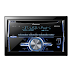 Pioneer FH-X700BT CD/MP3/USB Car Stereo Receiver Pros and Cons