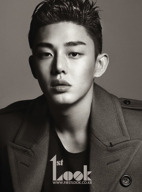 Yoo Ah In