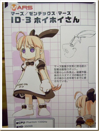 0004